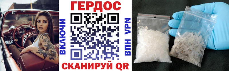 Купить закладки  Лангепас  Героин афганец 