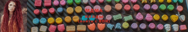 марки nbome Каменск-Шахтинский