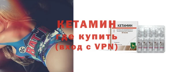 PSILOCYBIN Каменка
