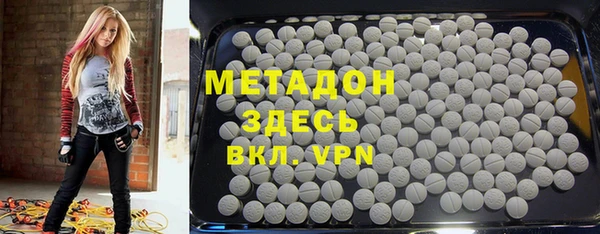 PSILOCYBIN Каменка