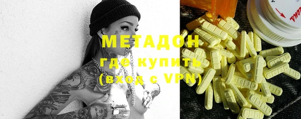 PSILOCYBIN Каменка