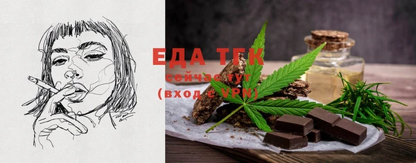 PSILOCYBIN Каменка