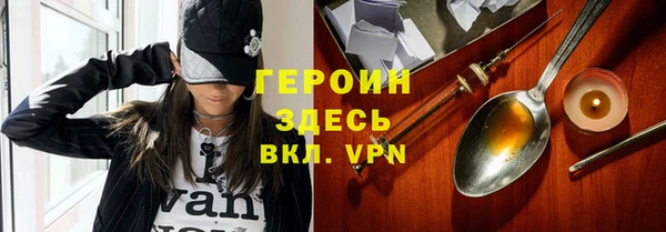 PSILOCYBIN Каменка