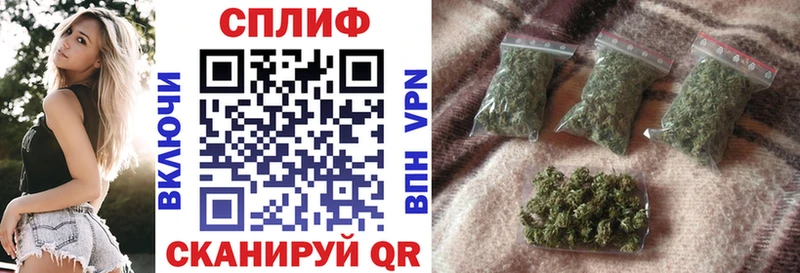 Бошки марихуана White Widow  Купить  Лангепас 